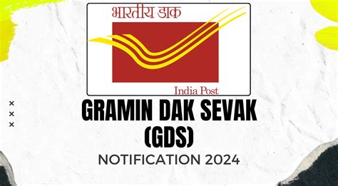 online gramin dak sevak engagement application status|NOTIFICATION FOR ENGAGEMENT OF GRAMIN DAKSEVAKS .